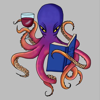 Книжковий восьминіг🐙