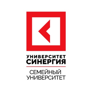 Семейный Университет | Synergy Box