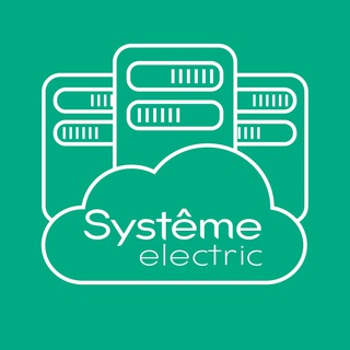 Systeme Electric: ИТ-решения