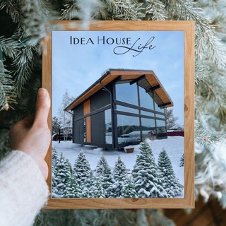 IDEA HOUSE Фахверк