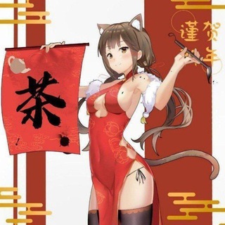 深圳茶楼报告