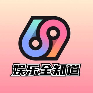 深圳最全娱乐资源【杰尼龟】