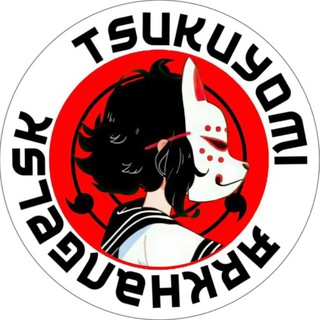 TSUKUYOMI ~ Аниме магазин