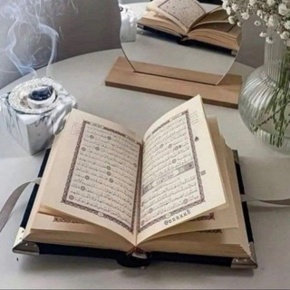 اطمَئن 🫀