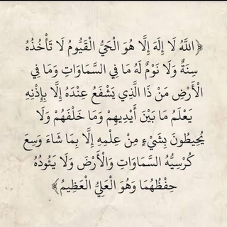 الجنة تستاهل🕊🤍.")
