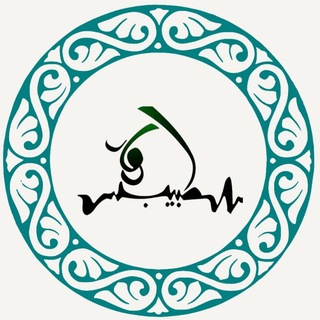 کانون طبیب دوار