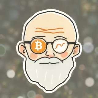 Крипто ДЕД