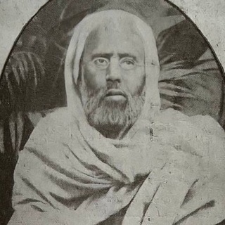 التذكرة