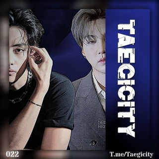 TAEGICITY ( BUBAR )