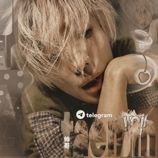 TAEMIN UA | 태민