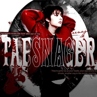 TAESNAGER