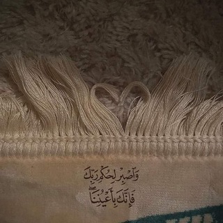 زهره .