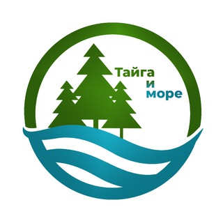 Тайга и море