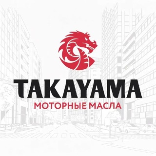 Takayama
