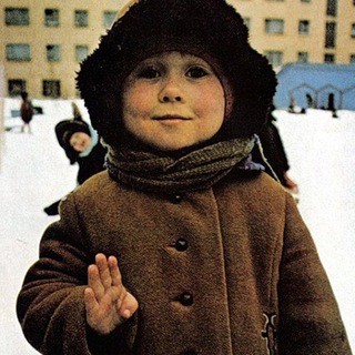 Так есть