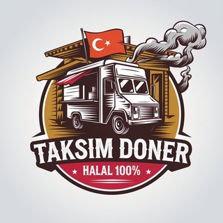 Таксим Донер