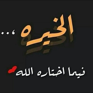 مٰ̲ہوِجْۧوِ؏ۤـہ ℡ᴖ̈💜