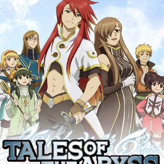 Tales Of The Abyss
