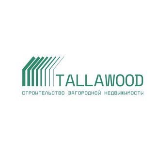 TallaWood - строительство каркасных домов.