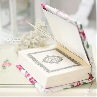 سحر الكلمـــــــــات ⚘⚘