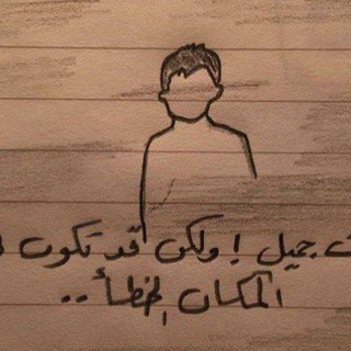 السࢪى 🤍.