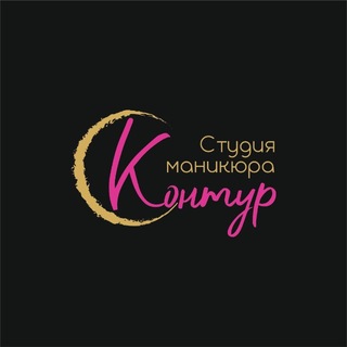 Студия красоты Татьяны Жуковой