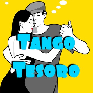Танго в Геленджике 💙💛💚 клуб Tango Tesoro