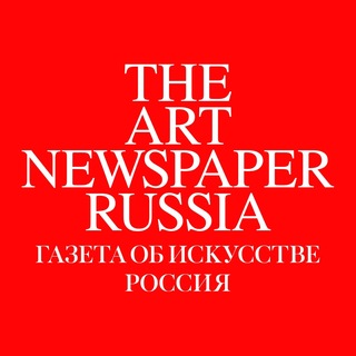 The Art Newspaper Russia