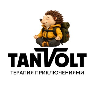 TANVOLT