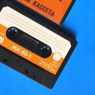 > tape stuff >