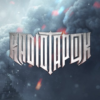 RADIO TAPOK (Официальный канал)