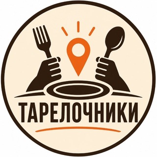 Тарелочники