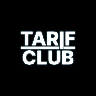 Аватар канала Непубличные Тарифы МТС, Билайн, Мегафон @tarifclub