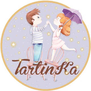 TartinKa - детский бутик