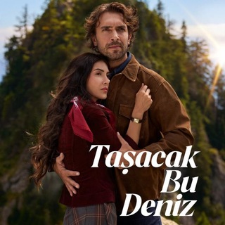 Taşacak Bu Deniz | این دریا طغیان خواهد کرد