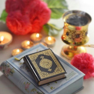 الإسلام سلام