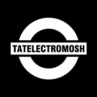 ТАТЭЛЕКТРОМОШ