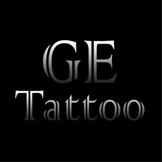 Grüner Eintopf Tattoo
