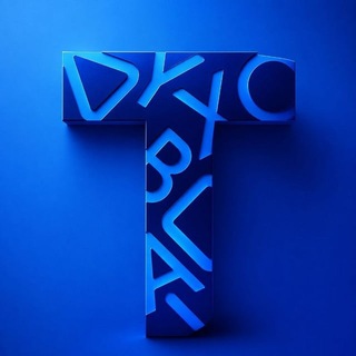 Таверна