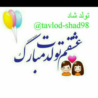 🎊 تولد شاد 😍کلیپ تولدم مبارک کلیپ پدر و مادر آسمانی آهنگ تولد مهر ماهی تبریک تولد کلیپ تولدم مبارک🌈کلیپ مهر ماهی متن تولد😍