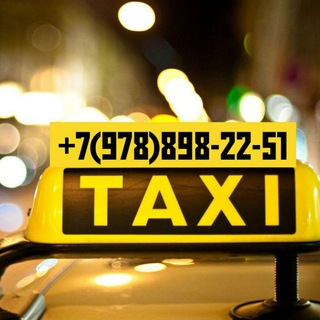 🚖Трансфер Крым 🚕