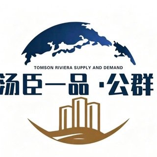 汤臣公群导航