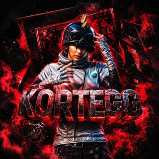 KORTEGGGG