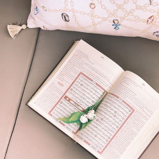 إعلان حلقات تحفيظ مجانية🎯
