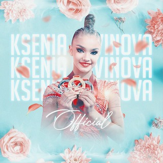 teamkseniasavinova