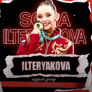 teamsofiaIlteryakova