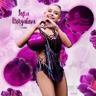 Sofia |Iteryakova| Team