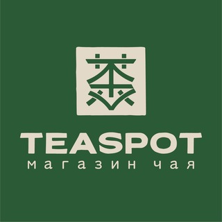 Teaspot — магазин чая