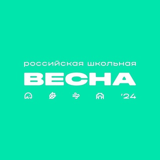 Театральное направление РШВ-2024!