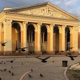 Театр Гоголя